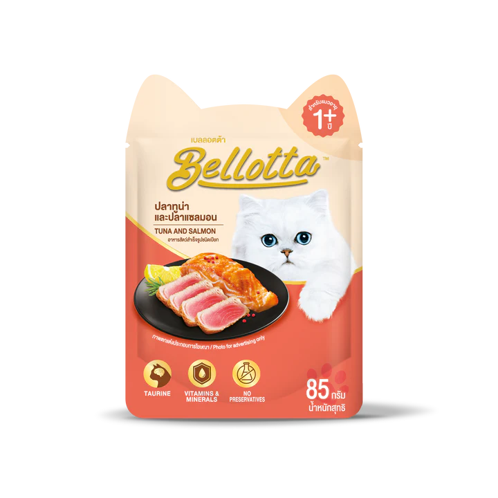 Bellotta Premium Wet Cat Food - Tuna and Salmon
