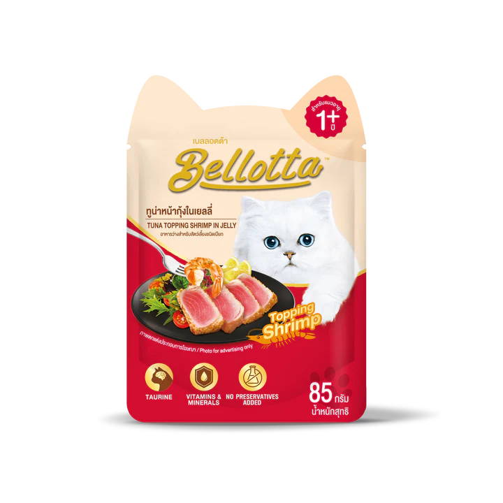 Bellotta Pouch Cat Food 85g Tuna Topping Shrimp in Jelly