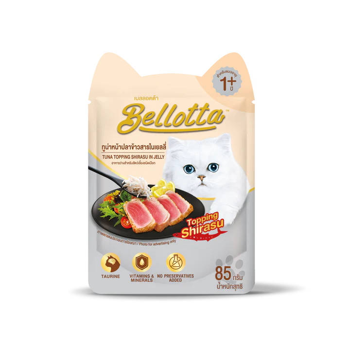 Bellotta Tuna Topping Shirasu in Jelly Wet Cat Food