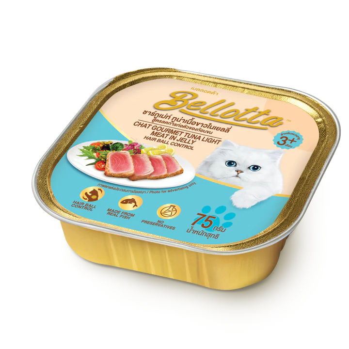 Bellotta Tuna Light Meat in Jelly Hair Ball Control Cat Wet Food