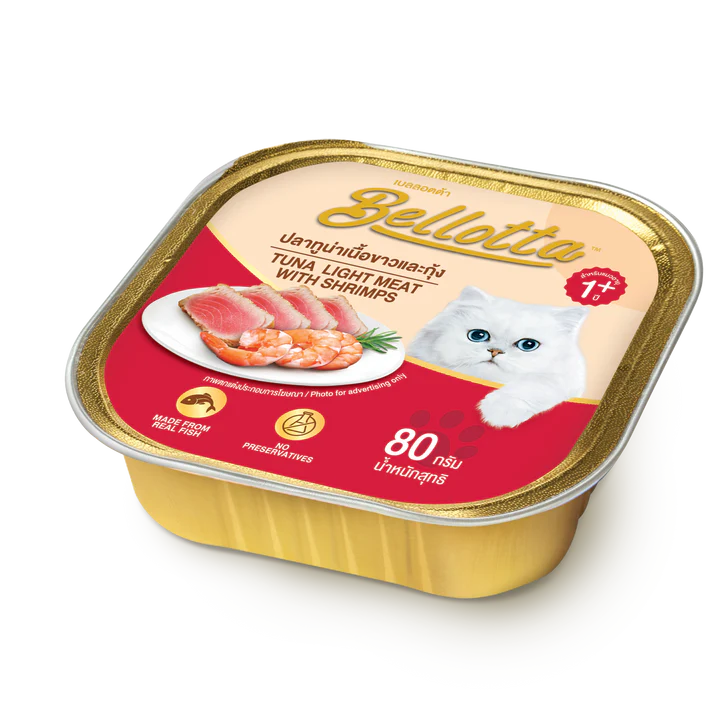 Bellotta Tuna Light Meat with Shrimps – Adult Cat Food
