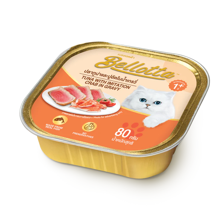 Bellotta Premium Wet Cat Food - Tuna with Imitation Crab in Gravy (80g Tray)