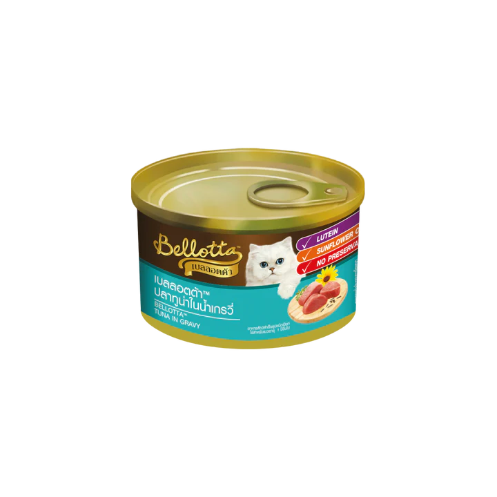 Bellotta Tuna in Gravy Tin – Adult Cat
