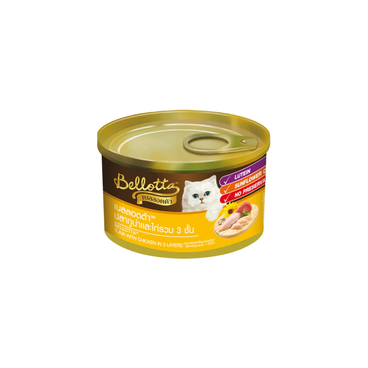 Bellotta Tuna With Chicken In 3 Layers Tin – Adult Cat Food