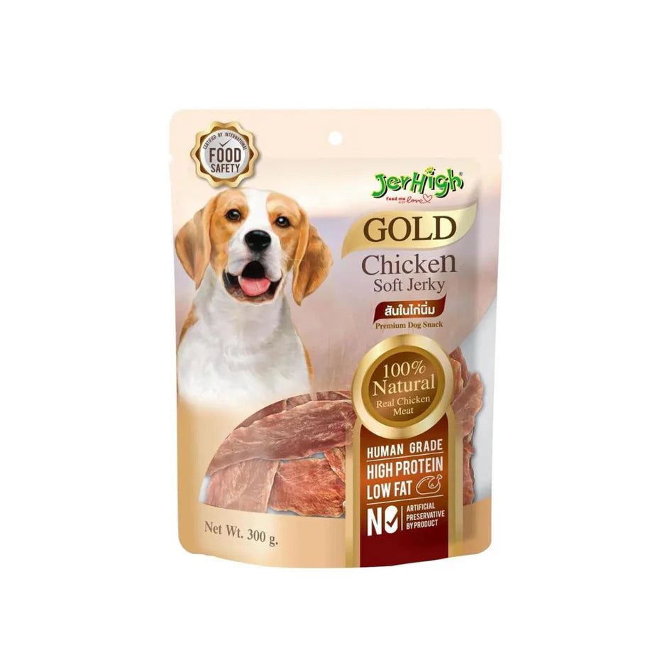 Jerhigh Gold Soft Chicken Jerky Premium Dog Treat