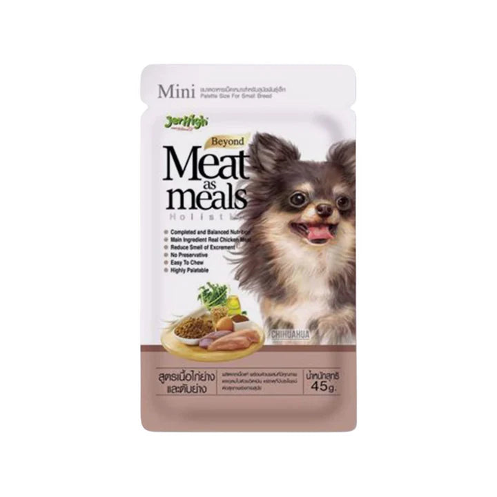 Jerhigh Meat as Meal Grilled Chicken For Dogs 45g