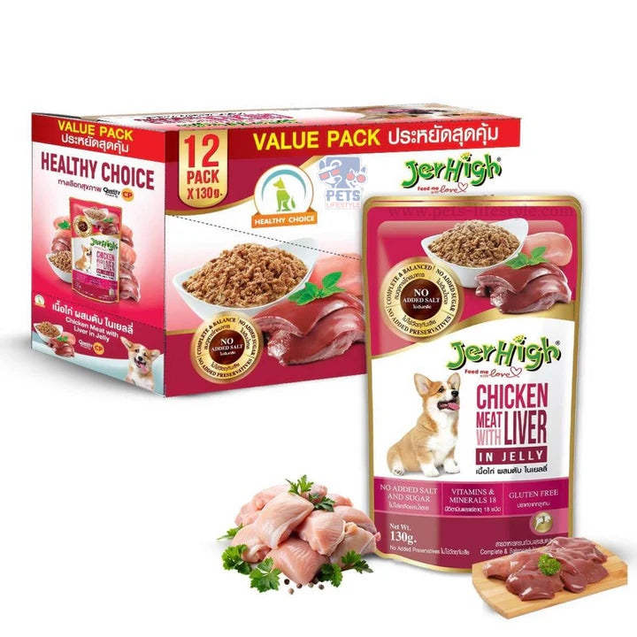 Jerhigh Chicken Meat with Liver in Jelly Dog Food – 130g