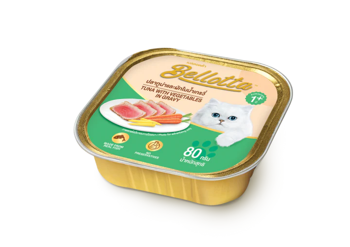 Bellotta Cat Food Tray Tuna with Vegetables in Gravy 80gm