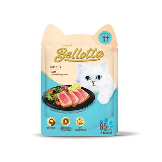 Bellotta Tuna in Gravy Wet Cat Food