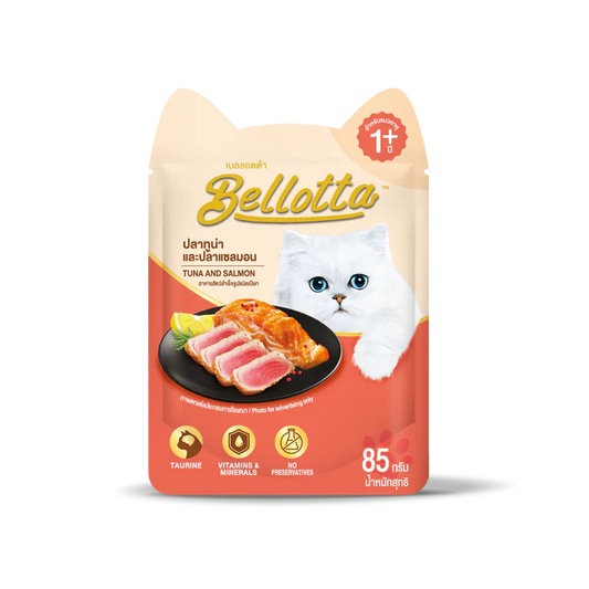 Bellotta Premium Wet Cat Food - Tuna and Salmon