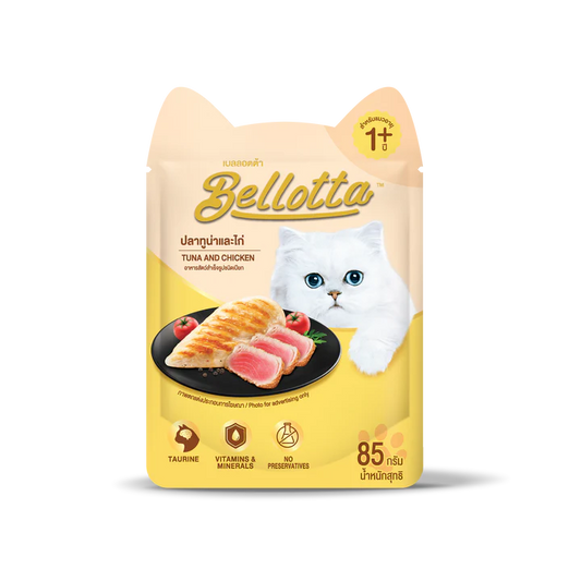 Bellotta Premium Wet Food for Cats and Kittens, Tuna and Chicken