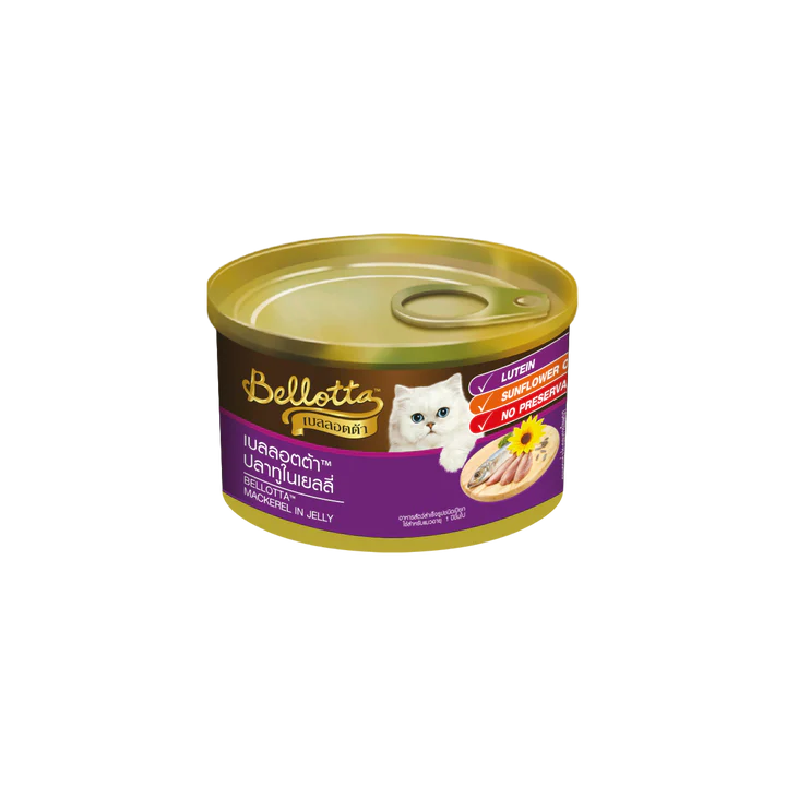 Bellotta Mackeral in Jelly Tin – Adult Cat Food