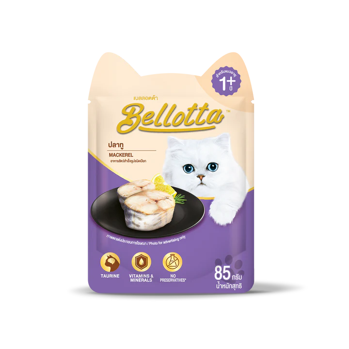 Bellotta Mackerel Wet Cat Food Pouch, 85gm