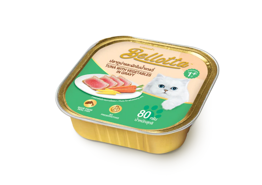 Bellotta Cat Food Tray Tuna with Vegetables in Gravy 80gm
